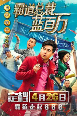 成人动漫中文字幕